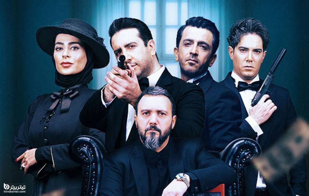 نقش‌ها در بازی شب های مافیا