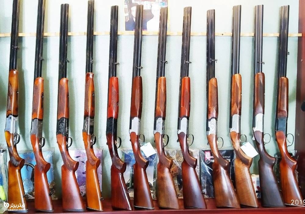 روش اخذ مجوز اسلحه شکاری