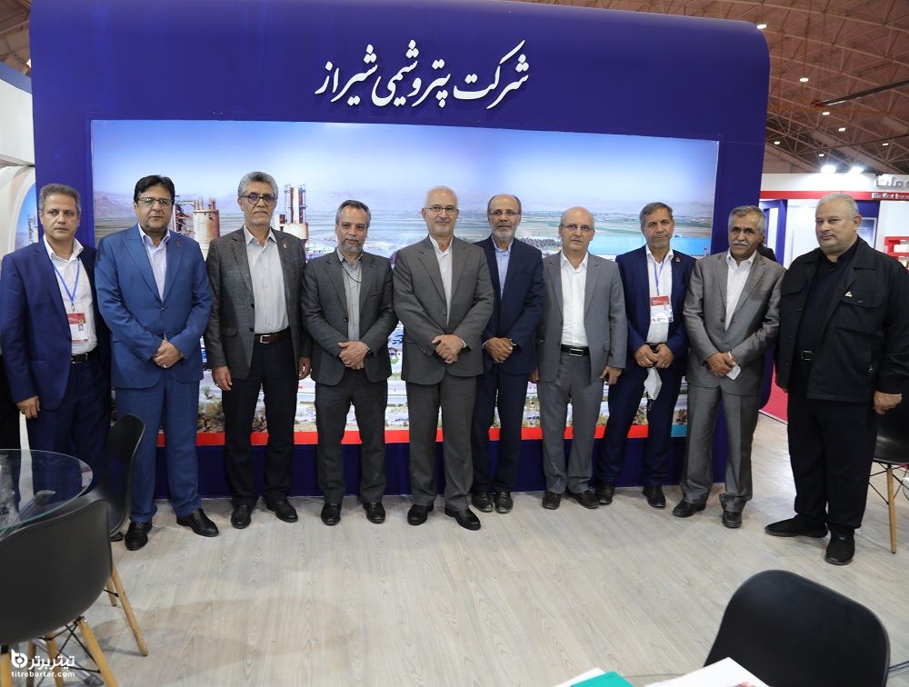 پتروشیمی شیراز در نمایشگاه صنعت نفت، گاز و پتروشیمی 