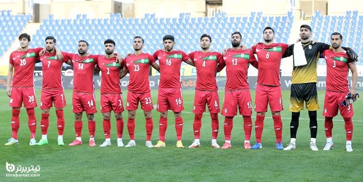  آخرین وضعیت تیم ملی ایران