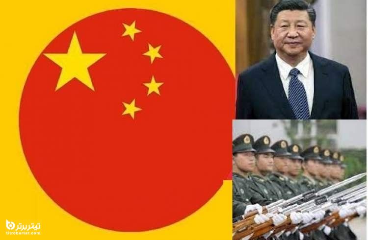  ماجرای کودتای نظامی در چین و انتقال قدرت به ارتش حقیقت دارد؟