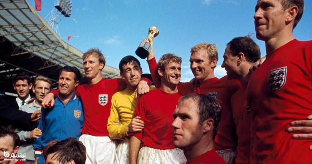 قهرمانی انگلیس سال 1966
