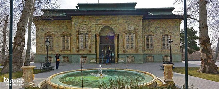 کاخ سبز