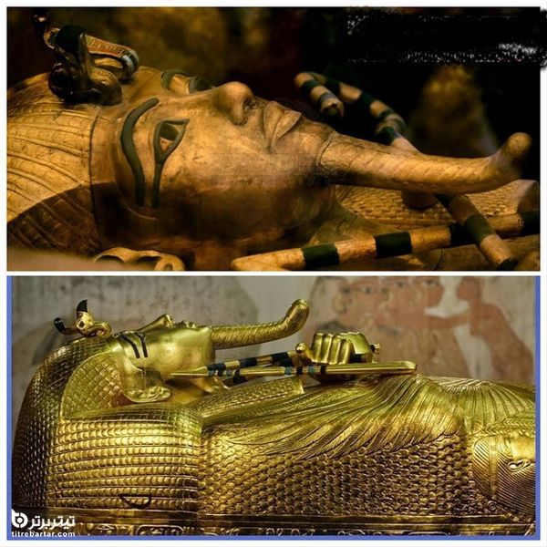 مصر