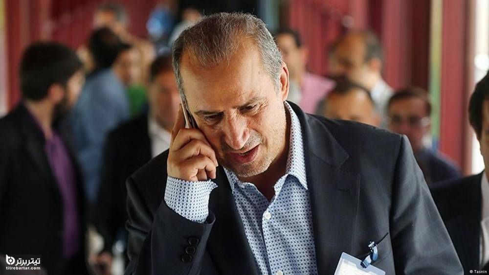 مهدی تاج