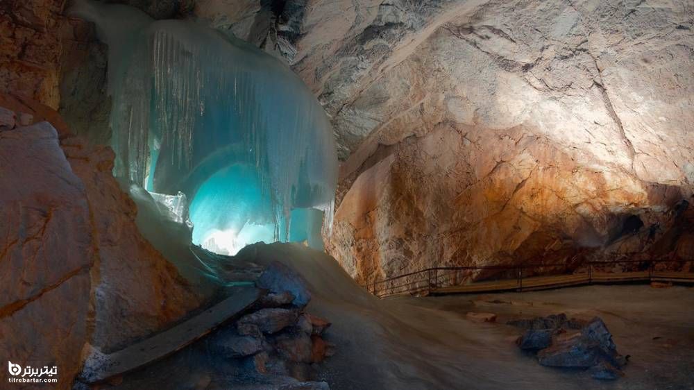 غار آیس ریزن وِلت 