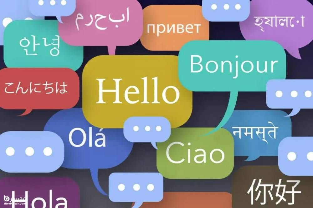 هوش مصنوعی متا