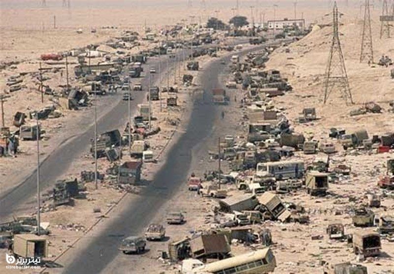 کویت