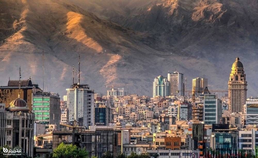 مسکن