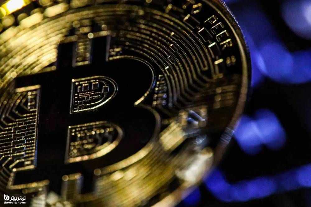 بیت کوین