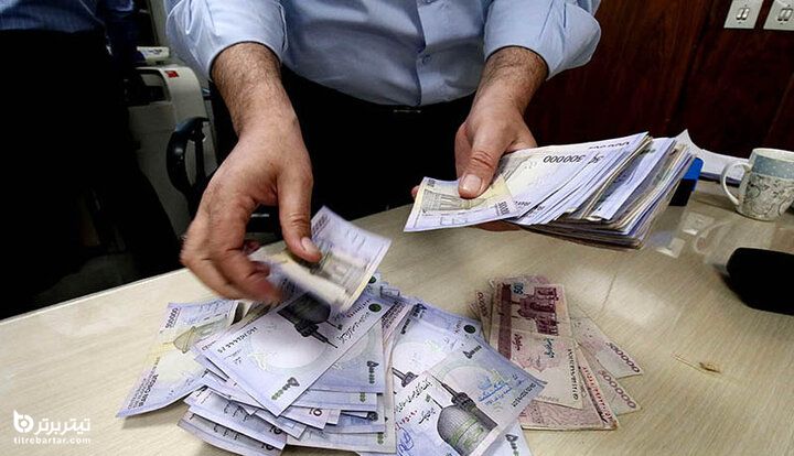 افزایش حقوق