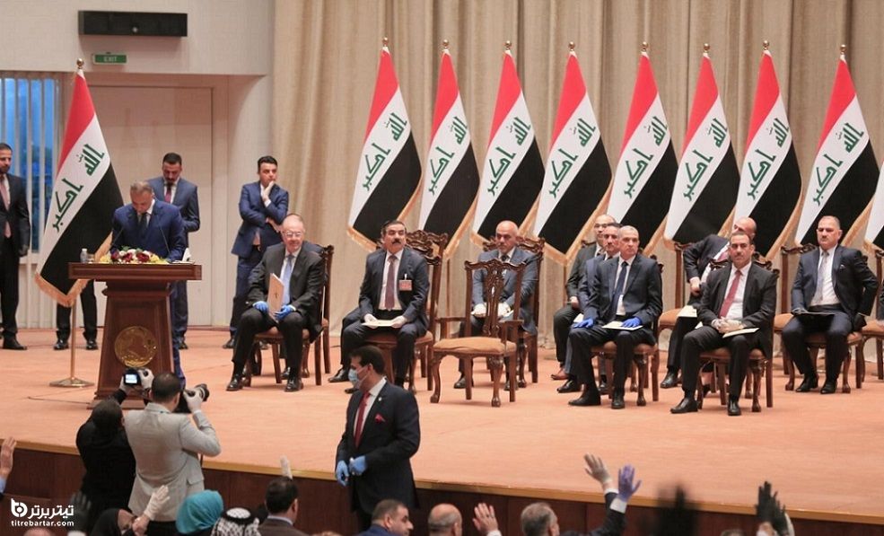 دولت جدید عراق به ریاست کاظمی