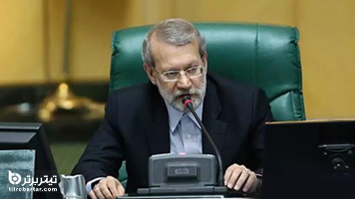 دفاع لاریجانی از عملکردش در مجلس دهم
