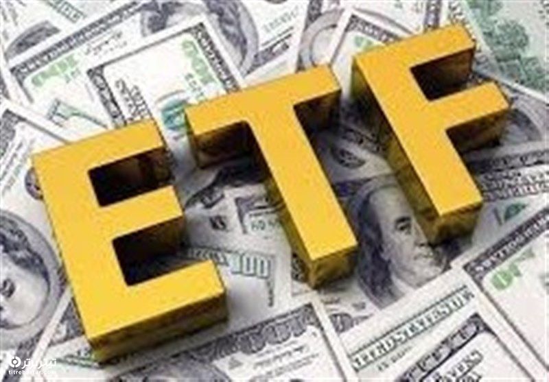 پیش بینی آینده صندوق های ETF