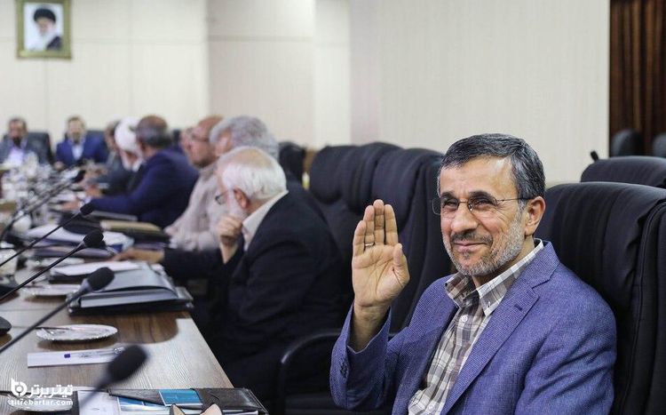 احمدی نژاد و چالش ردصلاحیت
