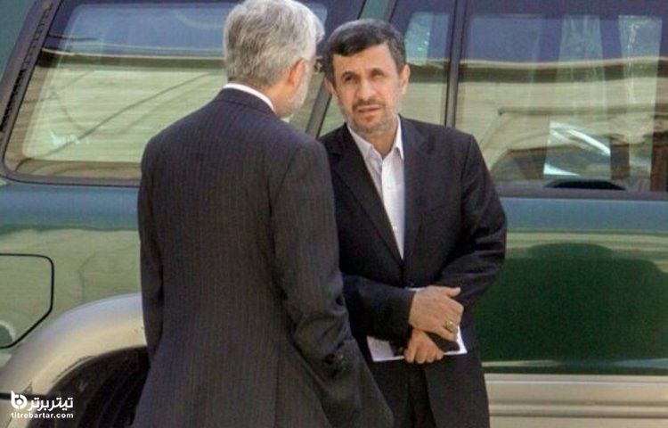 تلاش احمدی‌ نژاد برای معاون اول شدن