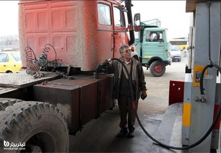 رد شایعه افزایش قیمت گازوئیل