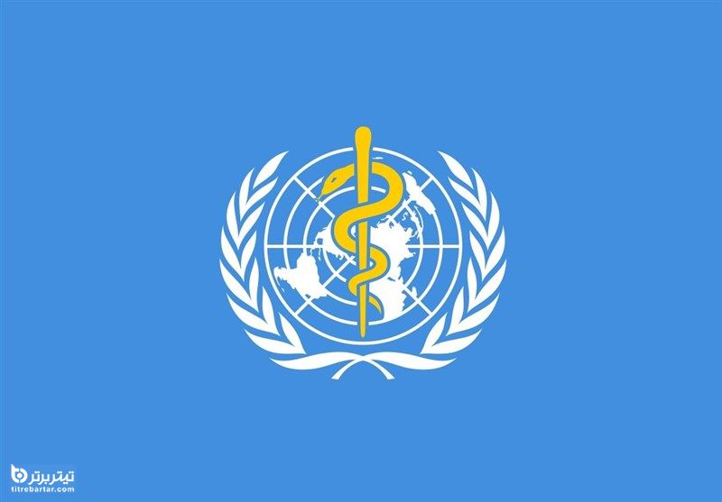 انتقادات به قطع روابط آمریکا با سازمان بهداشت جهانی