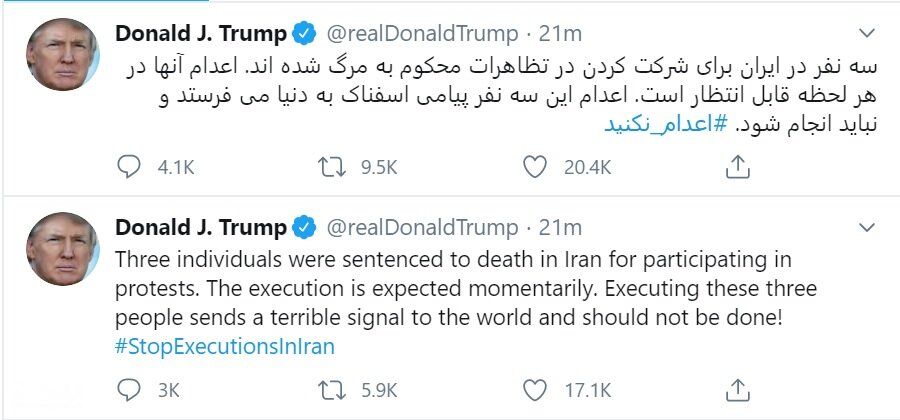 واکنش ترامپ به حکم اعدام سه زندانی در ایران