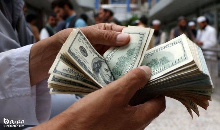 دلایل کاهش قیمت دلار