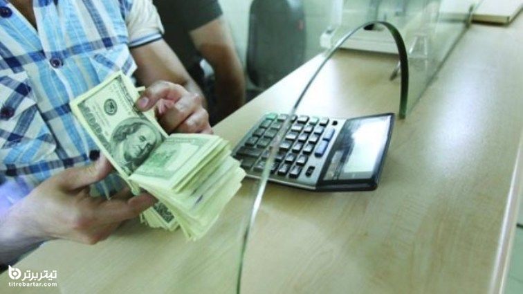 دلایل افزایش نرخ ارز