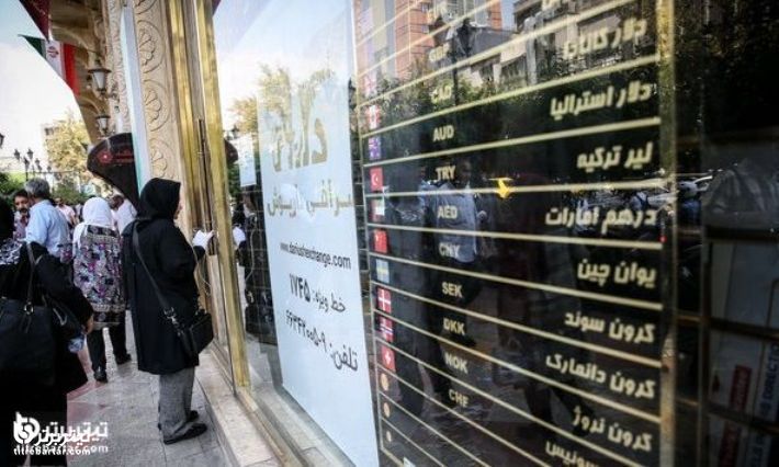 احتمال کاهش قیمت دلار چقدر است؟