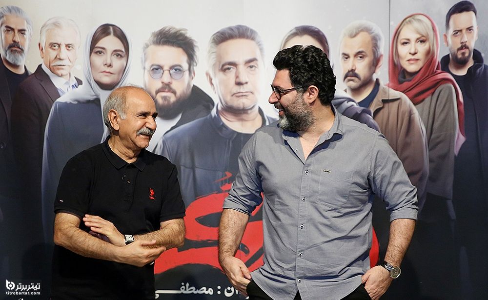 بازیگران سریال هم گناه