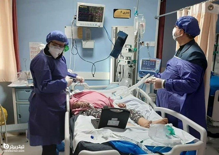 نحوه درمان کرونا در بخش خصوصی