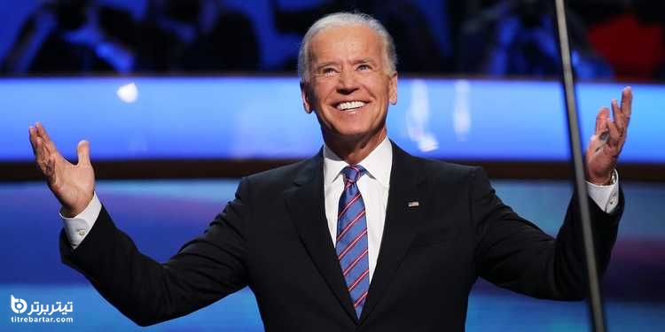 آیا جو بایدن پیروز انتخابات آمریکا می شود؟