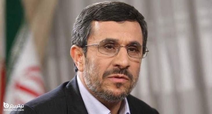 واکنش احمدی نژاد به صحبت های فتاح