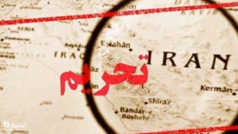 پیش بینی سرنوشت تحریم‌های تسلیحاتی علیه ایران