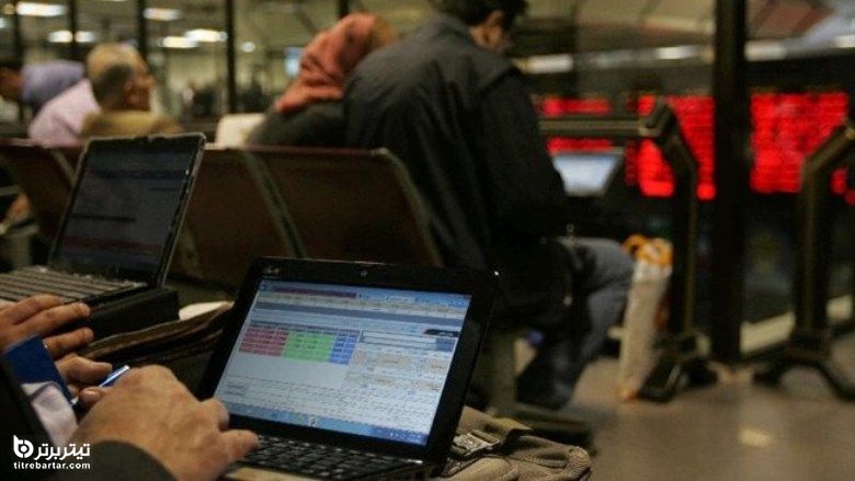 ثبت رکورد خروج پول از بورس