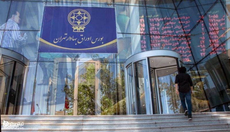 تأثیر انتخابات آمریکا بر بورس
