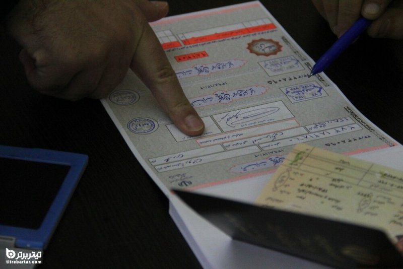 تکلیف اثر انگشت در انتخابات دور دوم مجلس