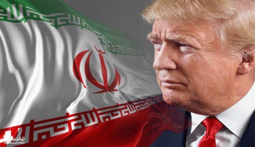اعتراض ایران به تهدیدهای ترامپ