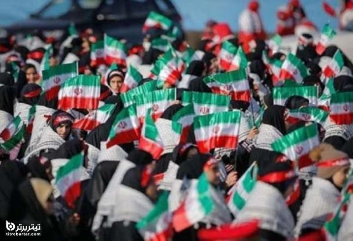 یکشنبه روز جشن ملت ایران است؟