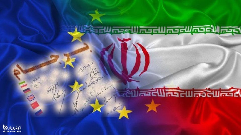 اولین واکنش ایران به فعال شدن مکانیسم ماشه