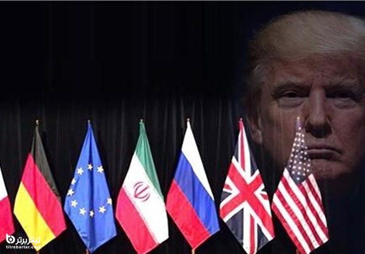 عدم حمایت از تلاش آمریکا برای بازگرداندن تحریم‌های ایران