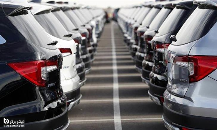 جزییات واردات خودرو به شرط صادرات خودرو و قطعه