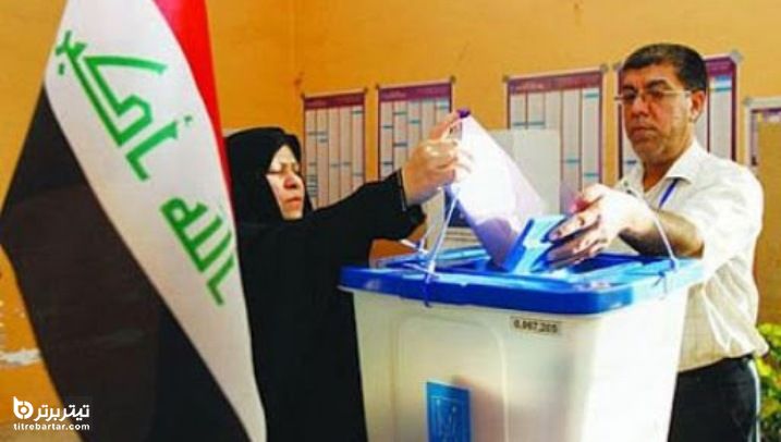 انتخابات زودهنگام چالش تازه عراق
