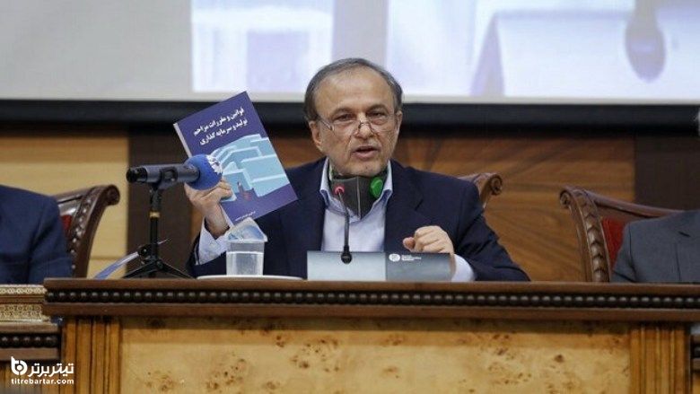  مسائل و مشکلات پیش روی وزیر جدید صنعت