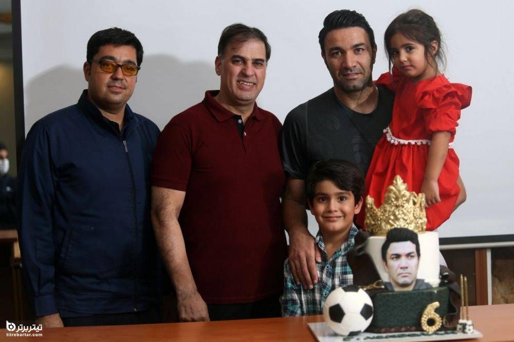 جشن تولد فولادی ها برای جواد نکونام با حضور فرزندانش