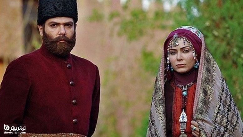 بازی فقیهه سلطانی در سریال تبریز در مه