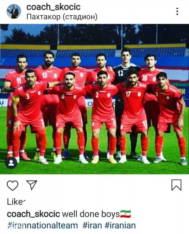 پست اینستاگرامی اسکوچیچ بعد از بازی ازبکستان