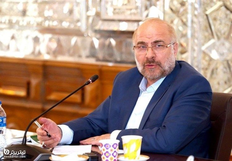 محمد باقر قالیباف رئیس مجلس
