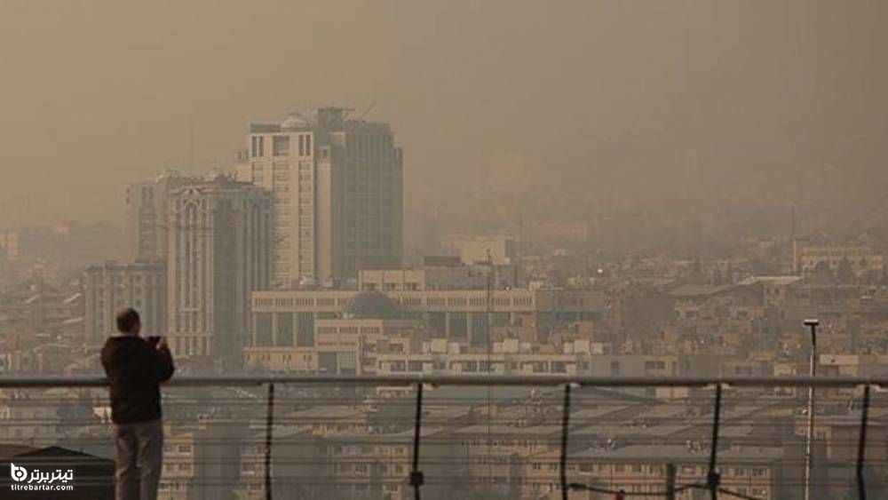 هشدار آلودگی هوا در کلانشهرها