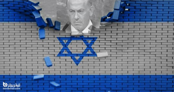 واکنش اسرائیل به پایان تحریم تسلیحاتی