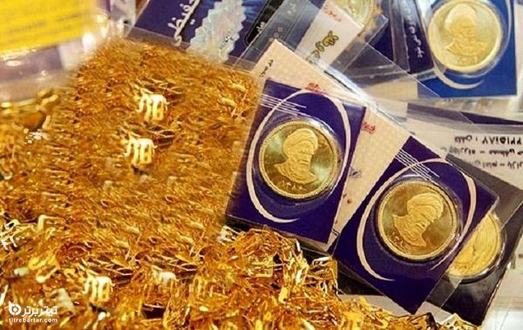 دلیل کاهش قیمت سکه و طلا