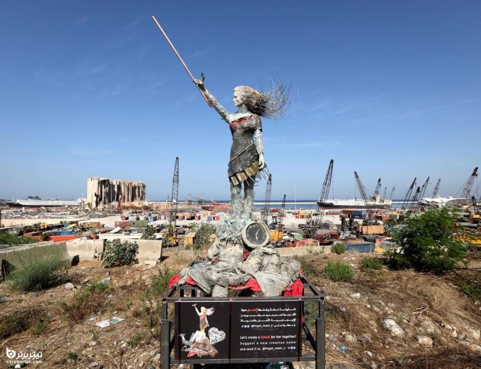 ساخت مجسمه‌ای از یک زن از آثار بجا مانده از انفجار بیروت  