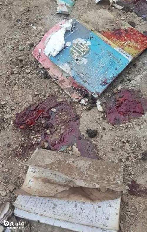حمله انتحاری داعش به مرکز آموزشی در منطقه شیعه نشین کابل 